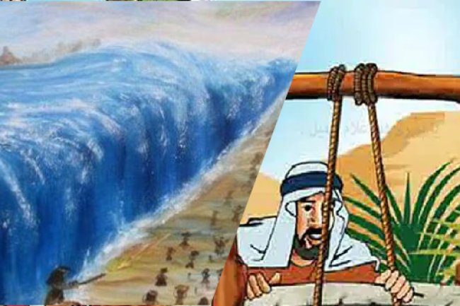 بنو إسرائيل من يوسف إلى موسى
