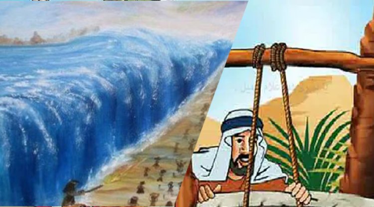 بنو إسرائيل من يوسف إلى موسى