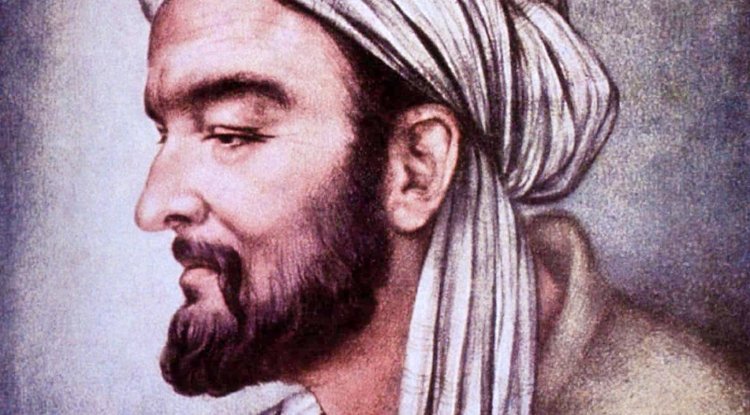 علاء الدين ابن النفيس